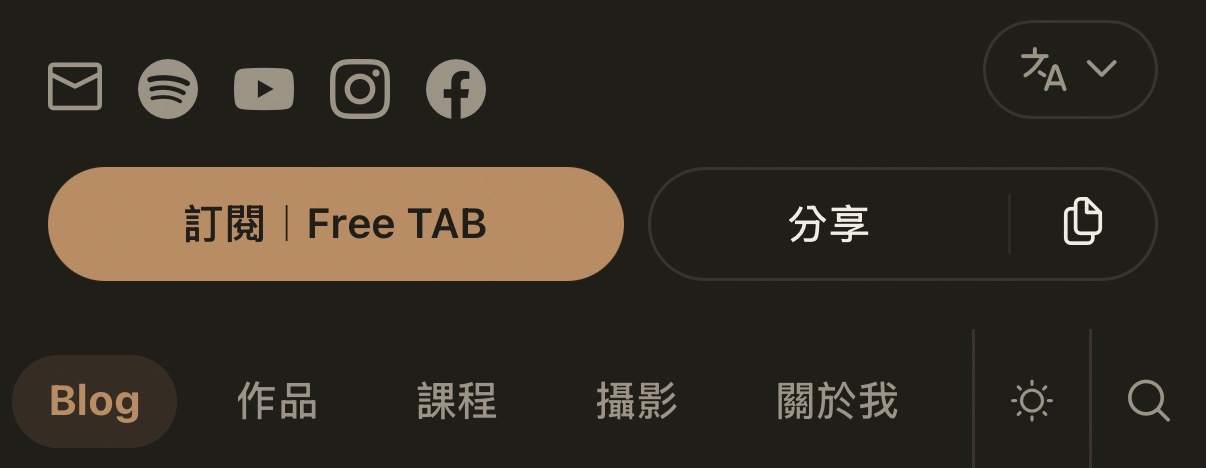 Subscription
