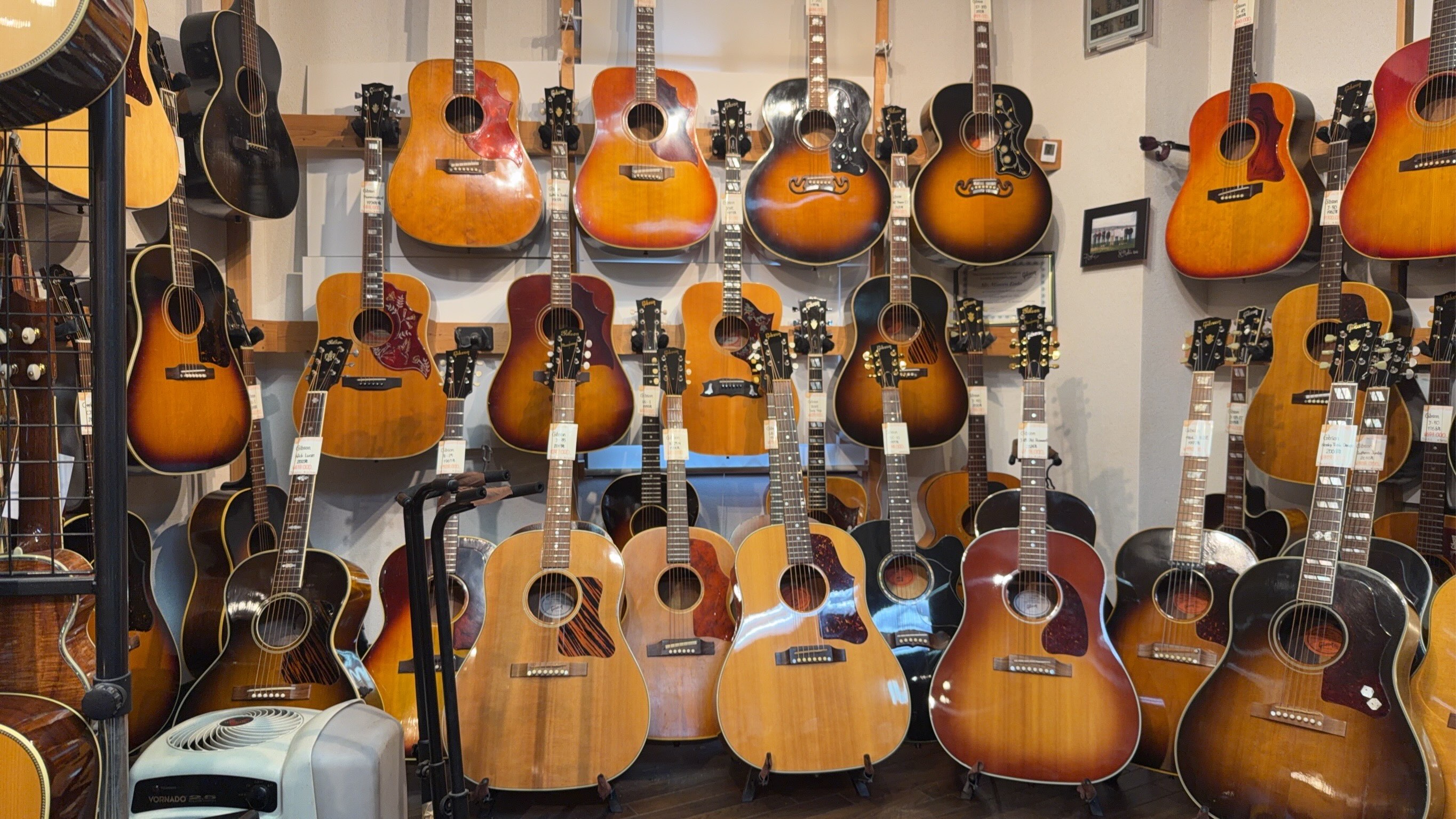 Gibson wall